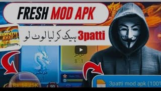 Dragon Vs Tiger Hack Mod Apk  3 Patti Hack  3Patti Game Hack Trick 17 OCT 2024  TechnicalAhsan [upl. by Ahseek733]