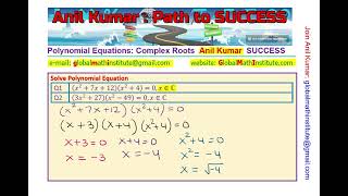 Solve Polynomial Equations in Domain of Complex Numbers MHF4U Pre Calculus [upl. by Kenji92]