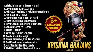 Nonstop Shri Krishna Bhajans  Bhakti Song  Krishna Songs  Kanha Ji Ke Bhajan  Krishna Bhajans [upl. by Zela]