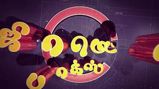 KALVI TV OFFICIAL  ஜியாமெட்ரி பாக்ஸ்  STD 8  MATHS  செங்குத்துக்கோடு  செங்குத்துக்கோட்டுமையம் [upl. by Alket393]