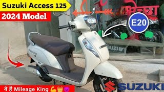 Suzuki Access 125 BS6 BASE MODEL DETAILED REVIEW On Road Price [upl. by Joli422]