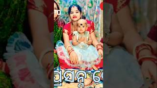 Aaradhya ra anna prasan viralshorts happy birthday babyfirstfood familylove baby smile [upl. by Mercer460]