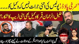 Khalil Ur Rehman Qamar ka wakeel bhi Honey Trap ka shikaar I Yasir Shamoon Khan I Neo News [upl. by Mhoj]