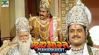 Mahabharat महाभारत  BR Chopra  Pen Bhakti  Episodes 37 38 39 [upl. by Nitas]