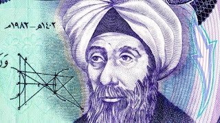 Ibn AlHaytham Alhazen The Scientist Who Unveiled the Secrets of Light and Visionquot [upl. by Trumaine924]