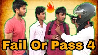 Fail Or Pass  SCHOOL LIFE  Part 4  School Ke Wo Din  SANDEEP SINGH DHAKER [upl. by Aurita]