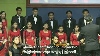 Christmas Time  Jindallae Choir Michael W Smith  Joanna Carlson  Arr Joseph M Matin [upl. by Kostman]