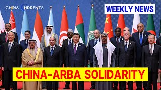 Leaders of China and Arabic countries meet in Beijing focusing on cooperation and Palestine [upl. by Aleusnoc565]