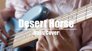 Melodys Echo Chamber  Desert Horse Bass Cover [upl. by Ez58]