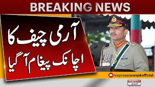 Formation Commanders Conference chaired by Army Chief General Asim Munir  Pakistan News [upl. by Polivy]