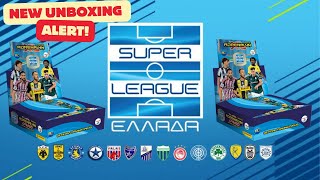 ΚΑΝΩ UNBOXING 1 KOYTH SUPER LEAGUE FIFA 365 2024 UNBOXING NEW BOX SUPER LEAGUE FIFA 365 2024 [upl. by Gnilrets]