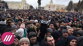 Тысячи на стихийном митинге в Кемерове требуют чтобы к ним вышел Путин [upl. by Pimbley]