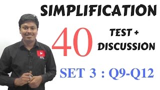 TEST  DISCUSSION  SIMPLIFICATION Part3 [upl. by Rabkin]