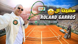 ROLAND GARROS 2022  أول مرة كرة المضرب 🎾🎾 [upl. by Rowan]