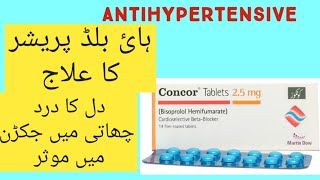 Concor Tablet Uses benefits dose and Side effects Antihypertensive Medicine Medical knowledge [upl. by Nonrev251]