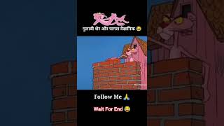 इस तरह के painters न देखे होंगे B 不断操动 画板科▲ cartoonanimationdanimationfunnycartoonviralvideo [upl. by Benco]