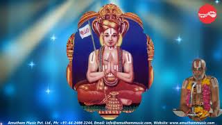 Ramnuja Nootrandadi  Ramanuja Nootrandadi  M A Venkatakrishnan Full Verson [upl. by Tebzil836]