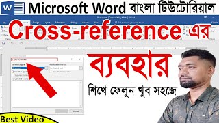 MS Word Crossreference in Bangla Tutorial  how to make crossreference in word  Crossreference [upl. by Ahsenad]