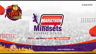 Marathon Mindsets Adv Abhay ChhajedPodcast Series Eposide 05 [upl. by Donall76]