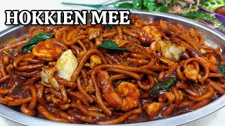 HOKKIEN MEE simple dan sanggggat sedap 👌 [upl. by Cristiona]