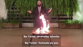 Lag Baomer  Bar Yochai [upl. by Eam]