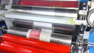 Impresora 4 colores 850mm IMPREFLEX  Flexo printing 4 colors 850mm IMPREFLEX [upl. by Boarer]