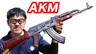 LCT AKM Airsoft97カスタム 【究極 最強のAK】 強烈なリコイル・実銃のような外観の電動ガン マック堺のエアガンレビュー動画 [upl. by Danette899]