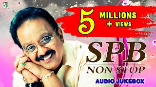 SPB Super Hit Non Stop Songs  எஸ்பிபியின் சிறந்த பாடல்கள் [upl. by Antonin]