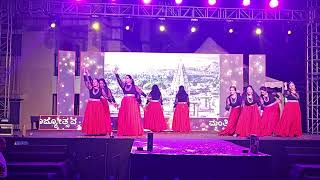 Mantri Alpyne Rajyotsava 2023  Grand Event  Performance 35 [upl. by Tavie446]