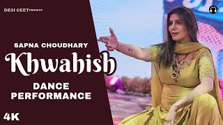 Khwahish  Sapna Choudhary  New Haryanvi Songs Haryanavi 2024 [upl. by Seline]