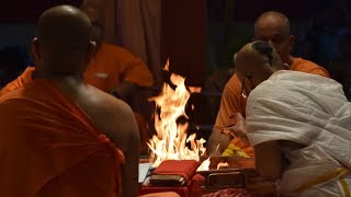 Navami Homa at Belur Math [upl. by Ettigirb]