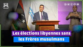 La Libye tourne la page des Frères musulmans Un nouveau paysage dans les élections municipales [upl. by Adnoval]