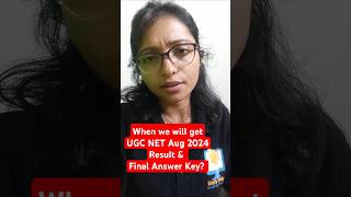 UGC NET Aug 2024 Result amp Final Answer Key ugcnetanswerkeys ugcnetresult ugcnet [upl. by Elena631]