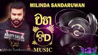 MILINDA SANDARUWAN  WAHA  8D Music [upl. by Atiuqa]