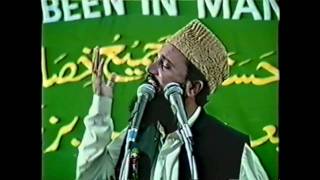 Inspiring Naats  Sayyid Qari Fasihuddin Soharwardi4 [upl. by Nonregla]