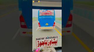 Check Karo Race  New Abdali Vs Skyways High Speed Bus Race shortsvideo bus race [upl. by Faus]