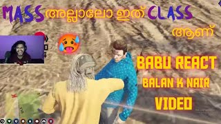 TVA BABU REACT BALAN K NAIR TVA V\S ELD GANG WAR VIDEO ഏതാ BALA EDITING 🌀 [upl. by Anaert906]