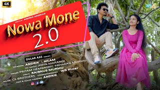 DularAas Nowa mone 2 New Santhali Video 2024  Love Song  Andrik  Nilam  Pritam amp Priyanka [upl. by Tadd]