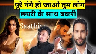 saathiya song reaction l sidhdhant l malvika l vishal mishra l yudhra [upl. by Kcirtapnaes]