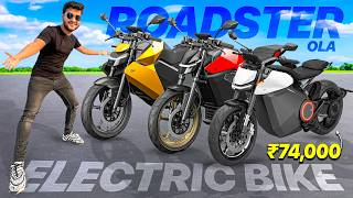 Unboxing Ola Roadstar Electric Bikes  First Impression amp Features 🇮🇳 [upl. by Ygiaf]