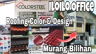 MURANG BILIHAN NG ROOFING COLORSTEEL ILOILO PHILIPPINES [upl. by Richards257]