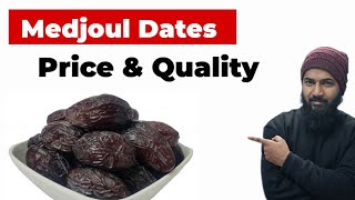 Medjoul dates  Madjool dates  medjoul khajoor khane ke fayde  benefits of dates  medjoul price [upl. by Nemraciram]