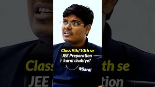 How To Study For IIT JEE from Class 910 🤔  How to become Topper shorts esaral study iit jee [upl. by Annoya]