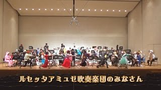 檄帝国華撃団踊って演奏してみた【ゲキテイ】 [upl. by Weinhardt827]