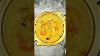 Onam Special Recipe  Ada Pradhaman Recipe Using Jaggery  Ada Payasam  Kerala Onam Sadya Recipe [upl. by Alrad]