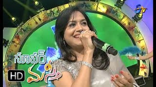 Ninna Ee Kalavarintha Song  Sunitha Performance  Super Masti  Nizamabad  4th June 2017 [upl. by Oicnanev]