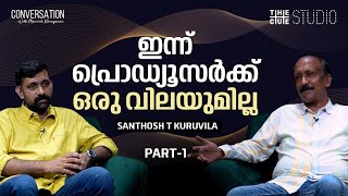 ആൻഡ്രോയ്ഡ് കുഞ്ഞപ്പൻ രണ്ടാം ഭാഗം എഴുതാനുള്ള പണവും കൊടുത്തിരുന്നു  Santhosh T Kuruvila  Cue Studio [upl. by Keri]