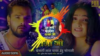 gana Chita wala beta Tani Chita Laila badhiya gana Bhojpuri DJ 🎧👨‍🎤🎶🎧👨‍🎤🎶🎧👨‍🎤🎶🎧👨‍🎤🎶 [upl. by Trescott]