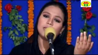 Ruma Sarkar  Doyal Chan Amar  দয়াল চাঁন আমার  Bangla Bicched Gaan  Music Heaven [upl. by Seow638]