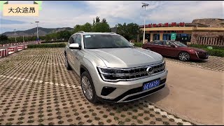 2022 Volkswagen Teramont FirstLook  Exterior And Interior [upl. by Sabec961]